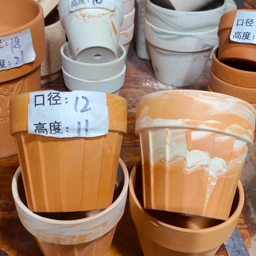 【闪购商品】冰淇淋12×11-4
