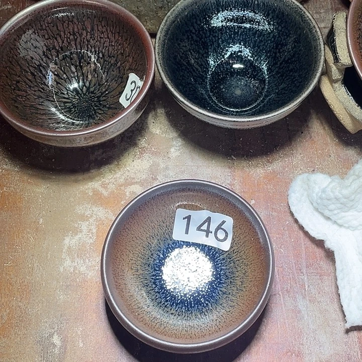 茶盏提出建议去找工作也很