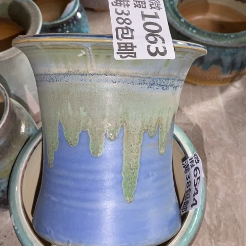 罐1063 微瑕38包邮景德镇陶瓷