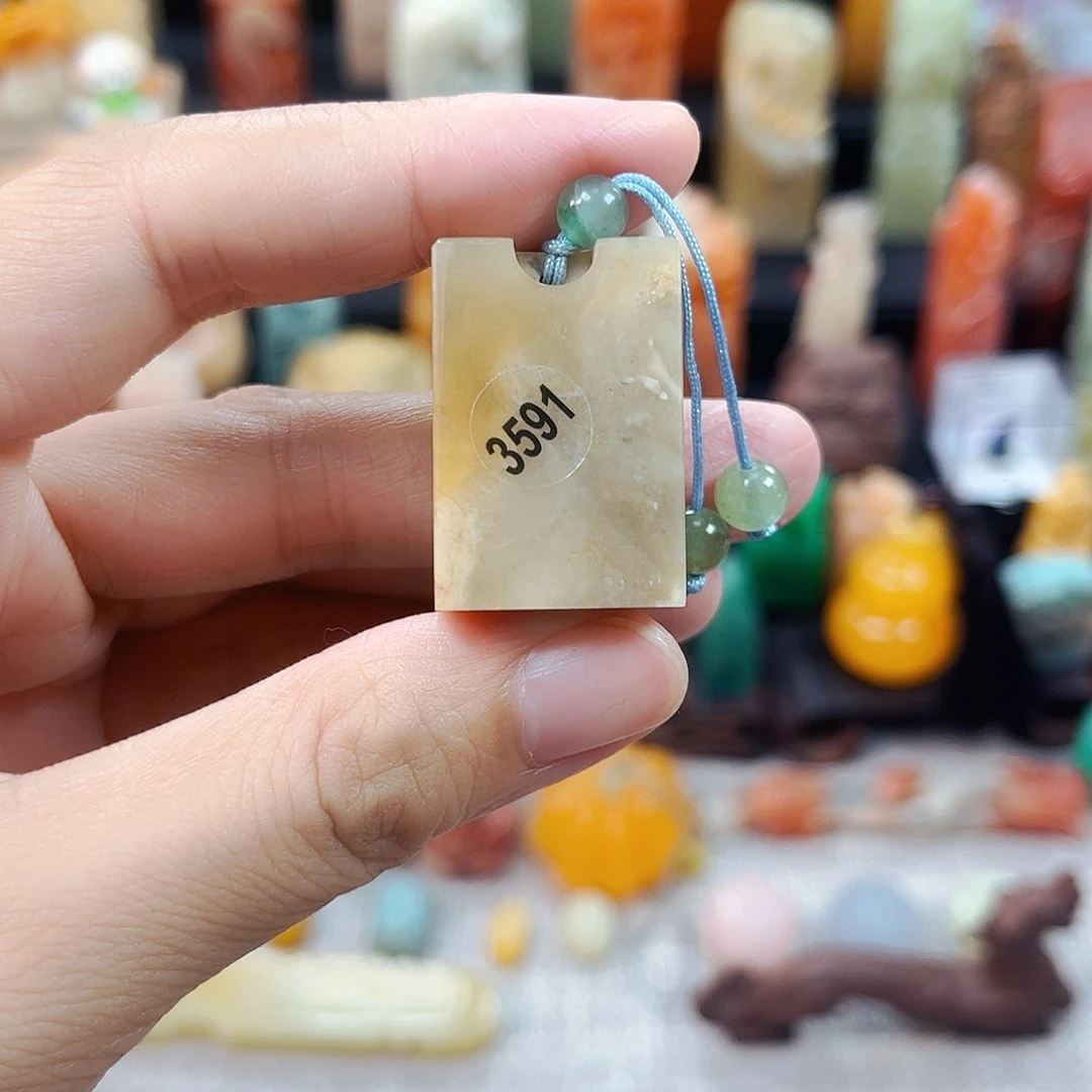 寿山石印石3591包邮包刻