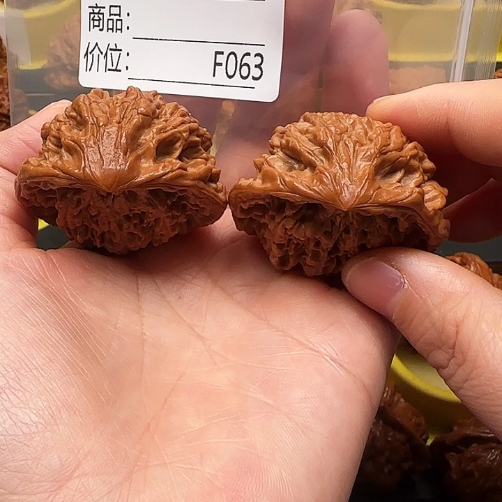 吊坠文玩核桃蛇王蛇王45
