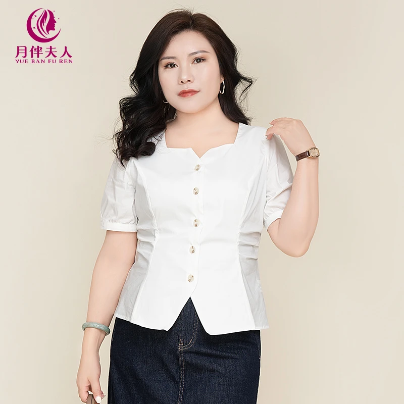 月伴夫人 2024夏季新款大码气质拼接压褶收腰百搭纯色衬衫52126
