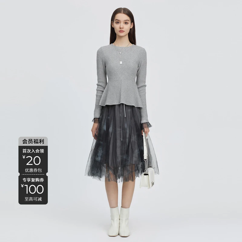 S·DEER圣迪奥秋季设计师百搭时尚气质经典针织连衣裙S223Z1420