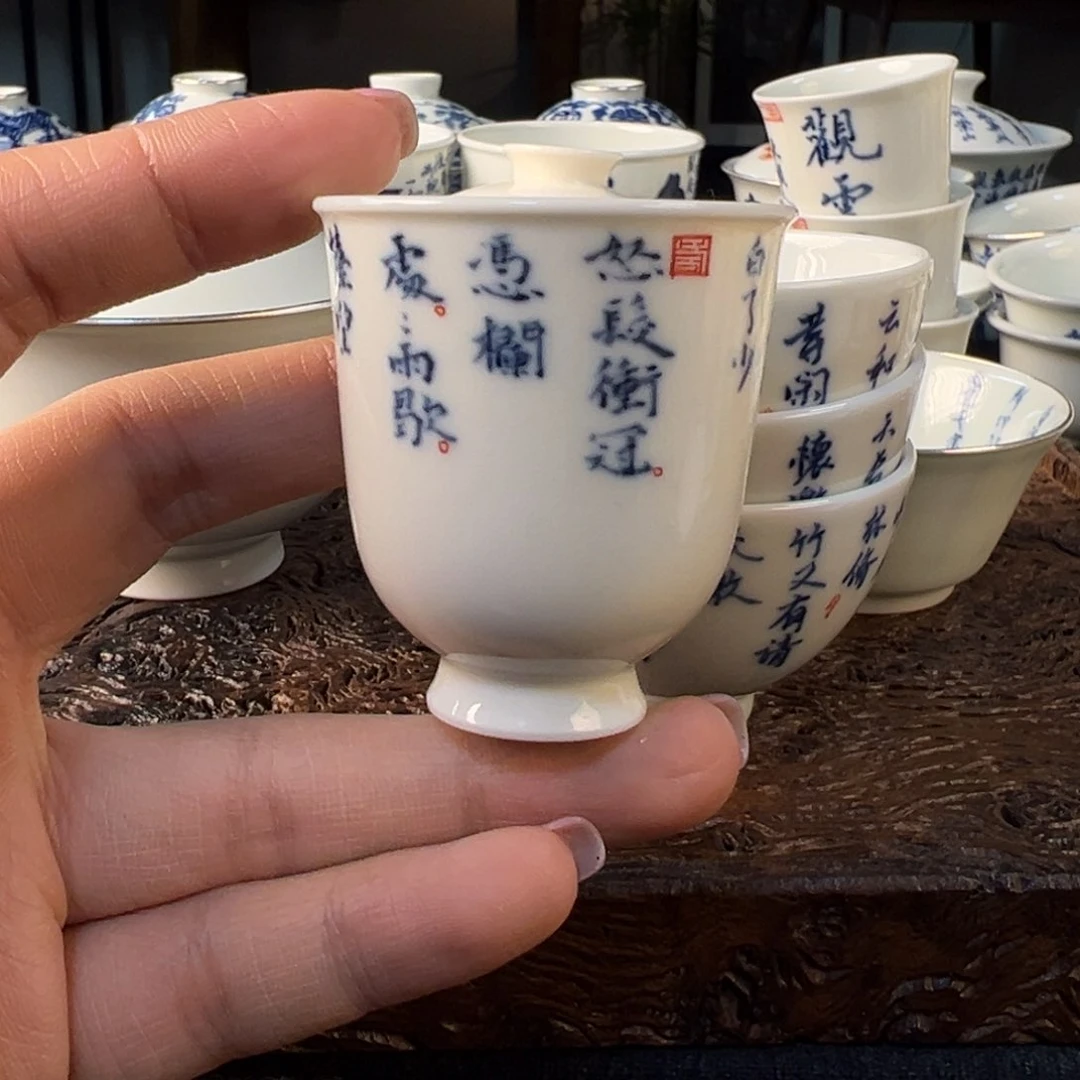 1111111111111茶具
