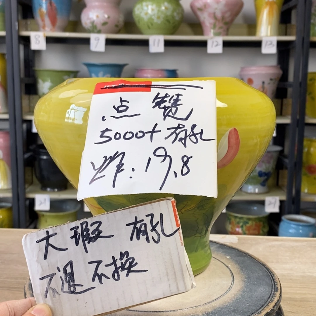 景德镇手工手绘陶瓷花盆