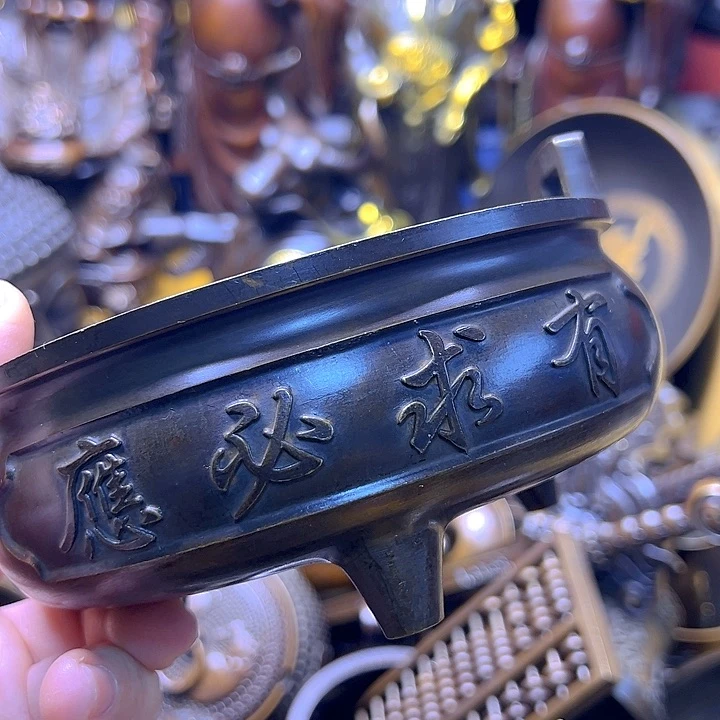 铜12233356668899898555