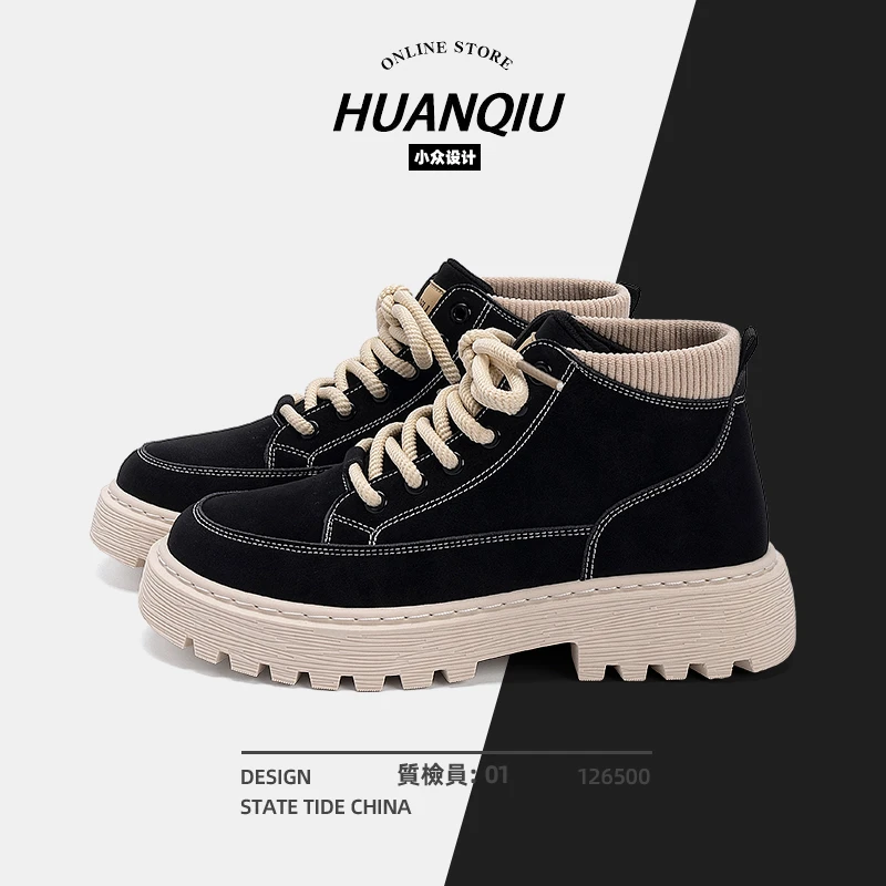 环球隐形增高马丁靴子男爆款2025春秋厚底潮流推荐男士户外休闲鞋