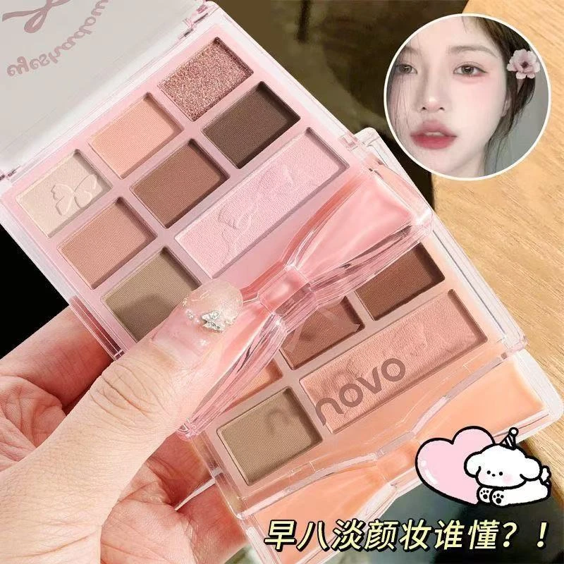 NOVO蝴蝶结八色综合眼影盘爆闪珠光哑光高光修容腮红眼影一体盘