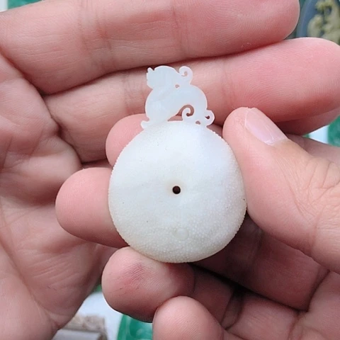 未镶嵌独山玉吊坠(不含链)