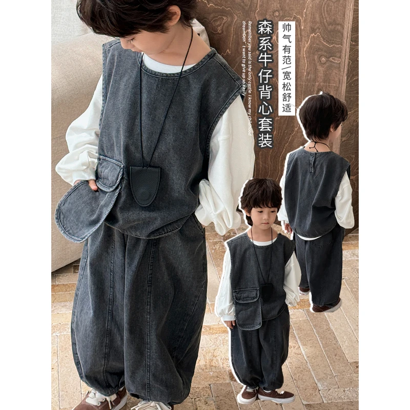 《春上新》男女童牛仔马甲灯笼裤24QL923套装韩版儿童套装潮