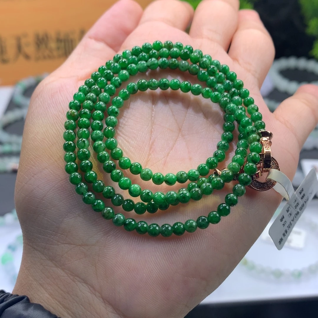 翡翠未镶嵌手链卡3.6