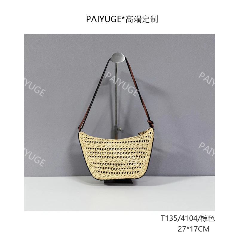T135/4104/棕色 paiyuge高端订制女士手提单肩斜挎包2157