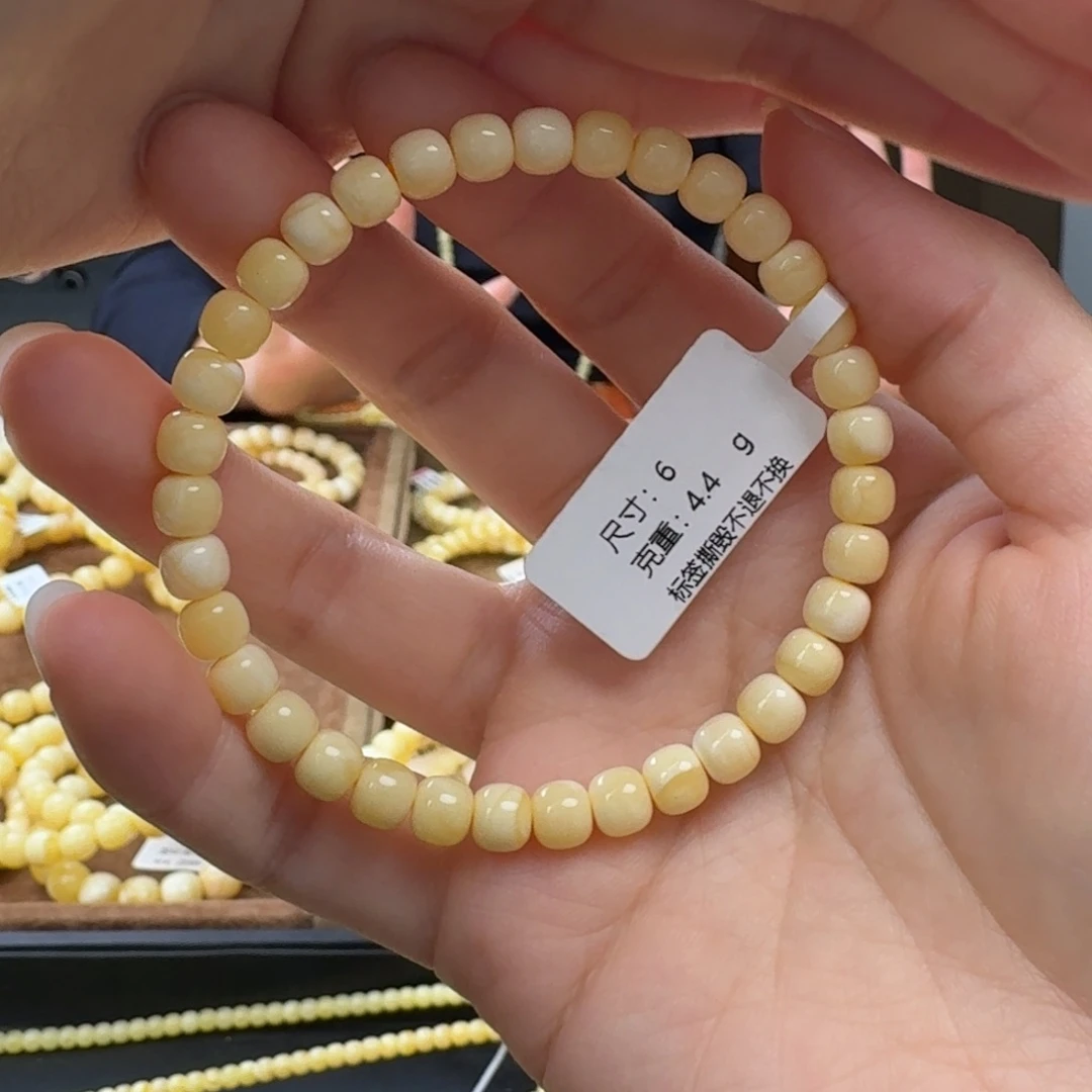 琥珀未镶嵌裸石m4