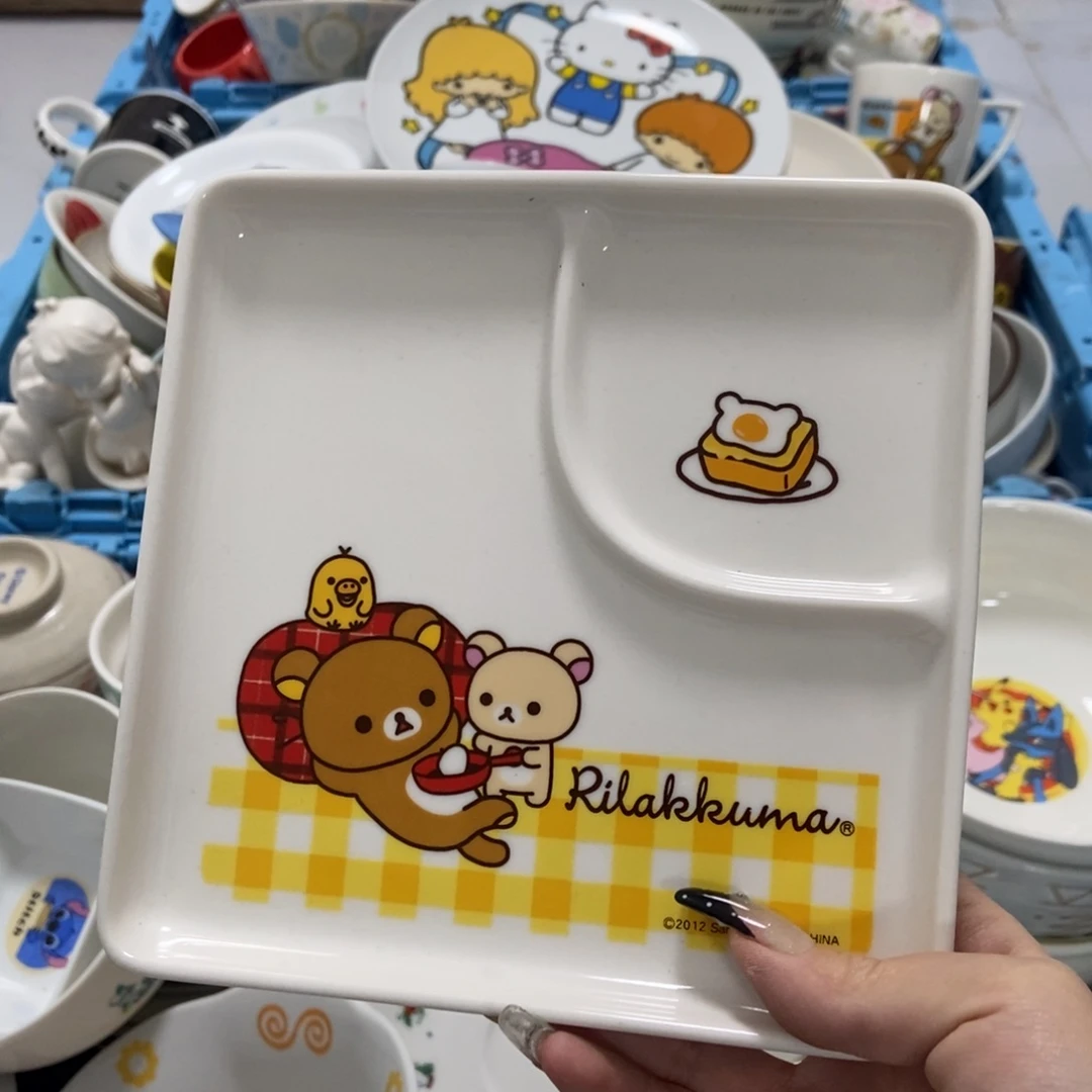 梓***.瓷片陶瓷退货拉黑