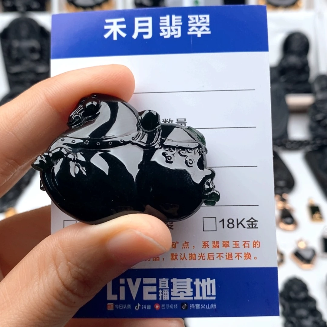 颈饰未镶嵌翡翠八**追唐马