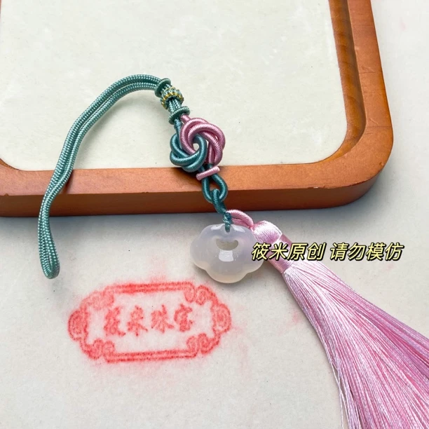祥云玉髓流苏挂件ZL081 ZLB