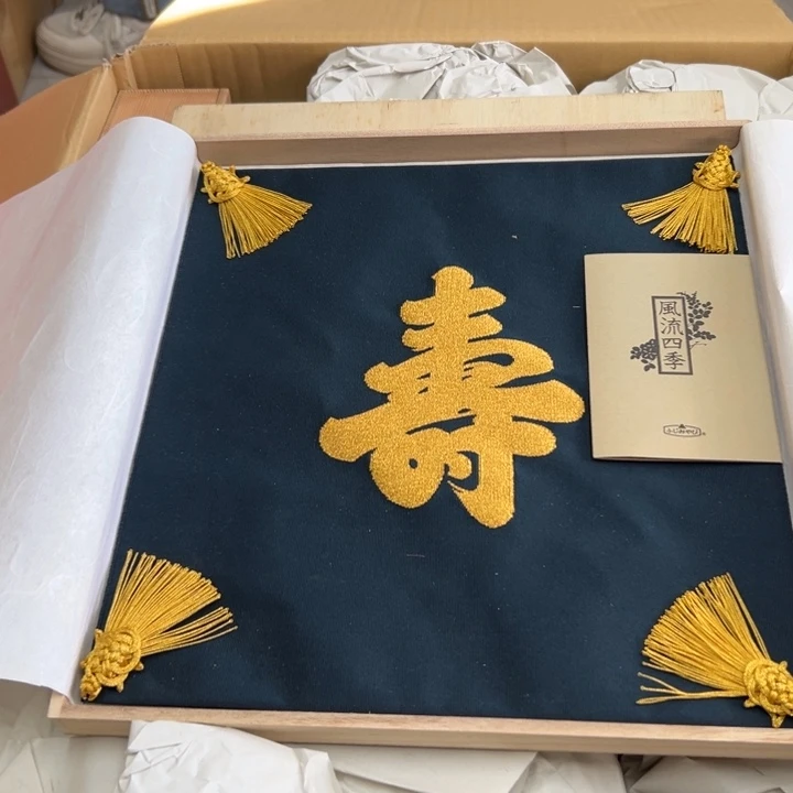 谢谢谢谢谢谢谢谢谢谢