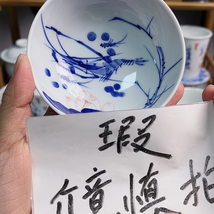 瓷片杯杯杯杯杯杯杯杯杯杯杯杯