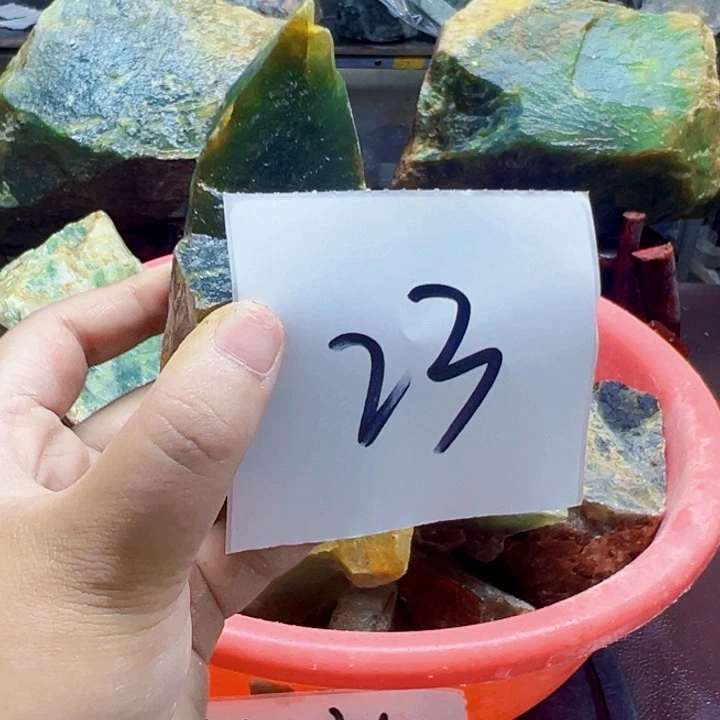 蛇纹石玉未镶嵌原石