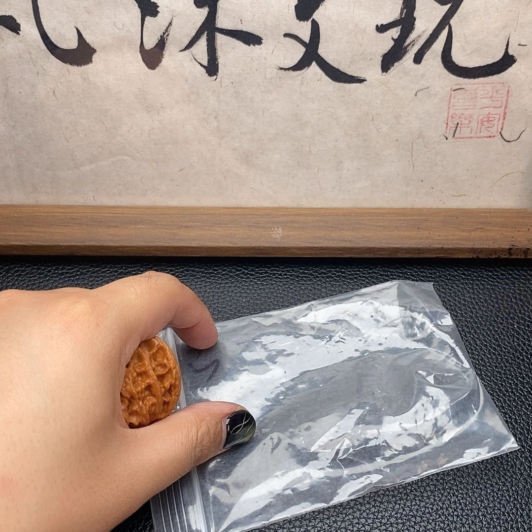 核桃手串/手链光*苹果