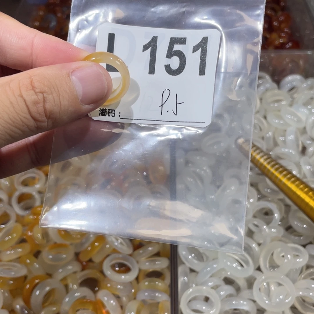 未镶嵌戒指玛瑙/玉髓151