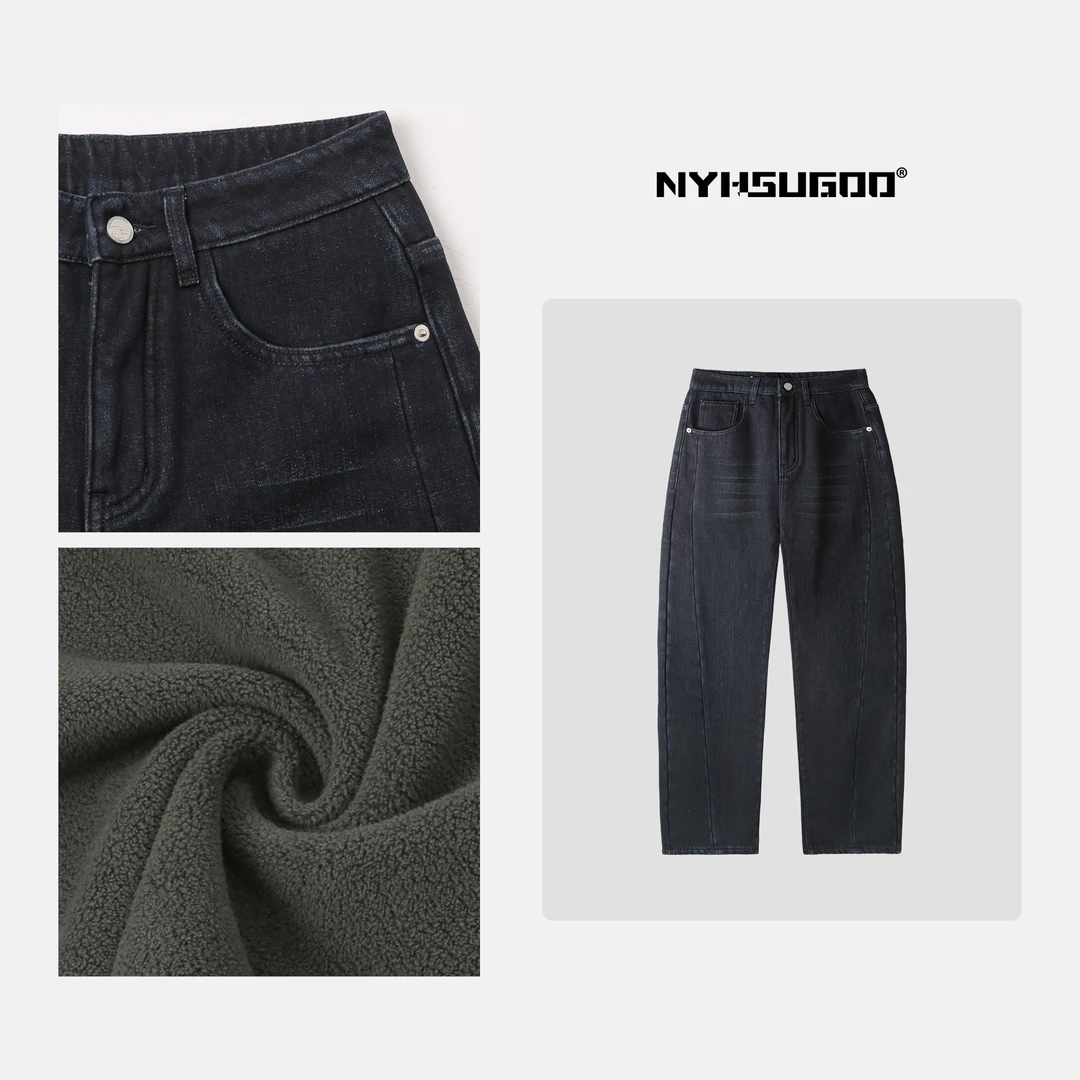 NYHSUGOO/南乙3431冬季重磅新款复古男士牛仔裤加绒固色休闲裤