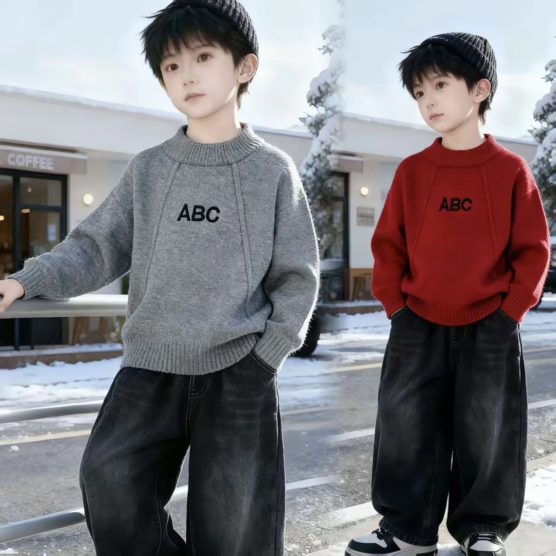 男童2025新款毛衣儿童韩版中大童男孩秋冬加厚宝宝圆领针织衫洋气