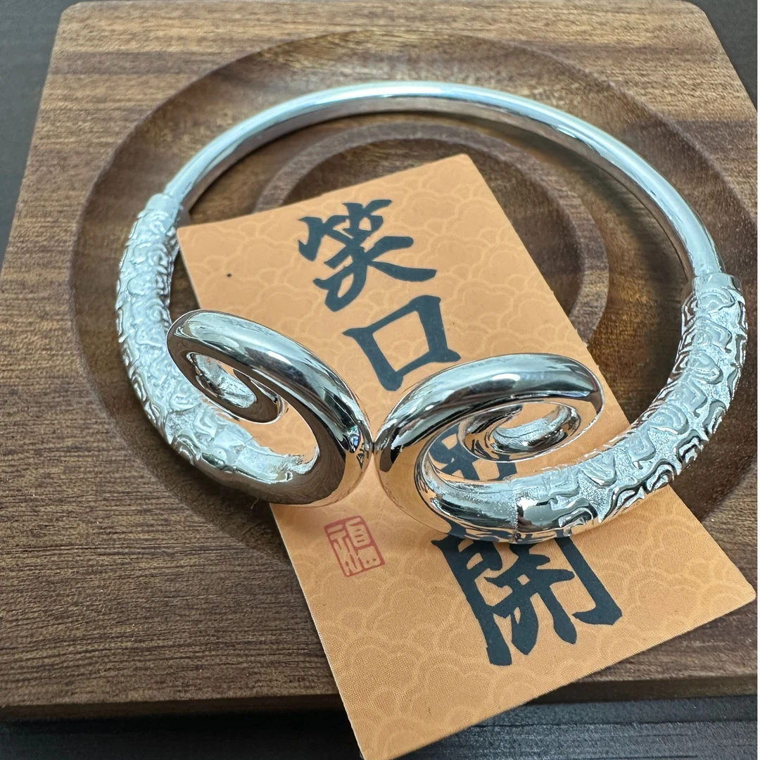 足银银制品 T29如意紧箍咒手镯开口款