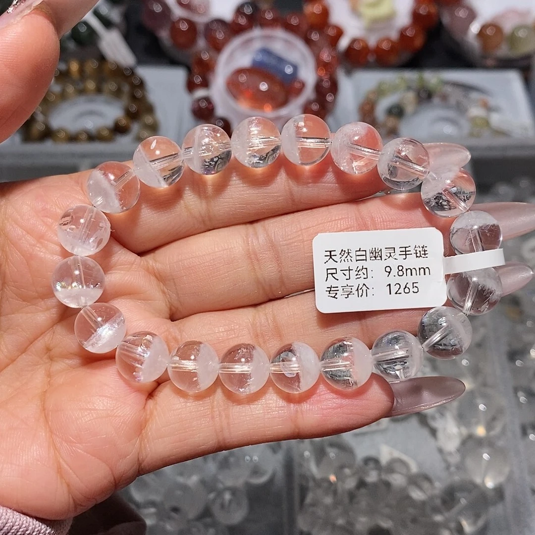手链未镶嵌水晶白幽灵聚宝盆
