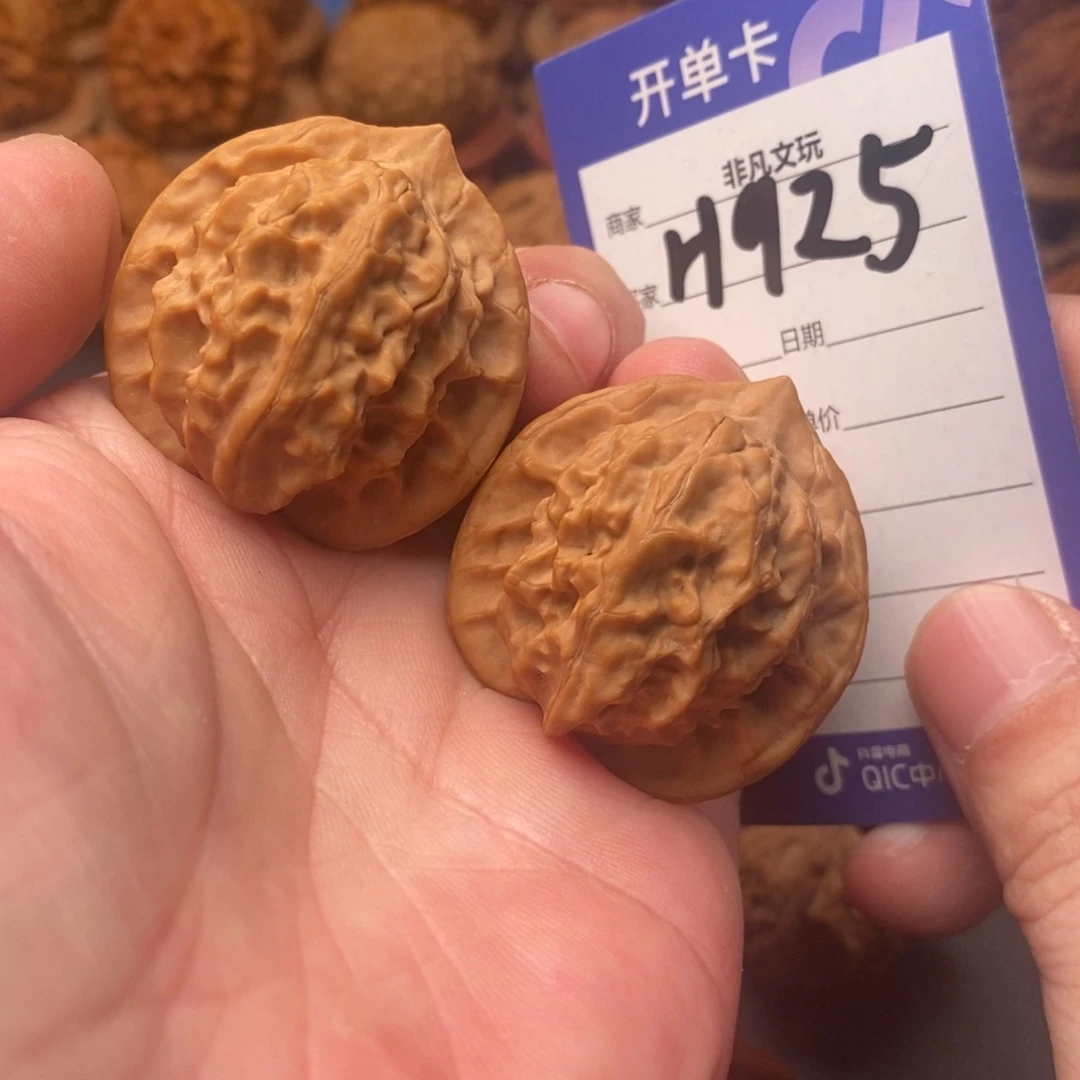 文玩核桃吊坠37大耳朵图图