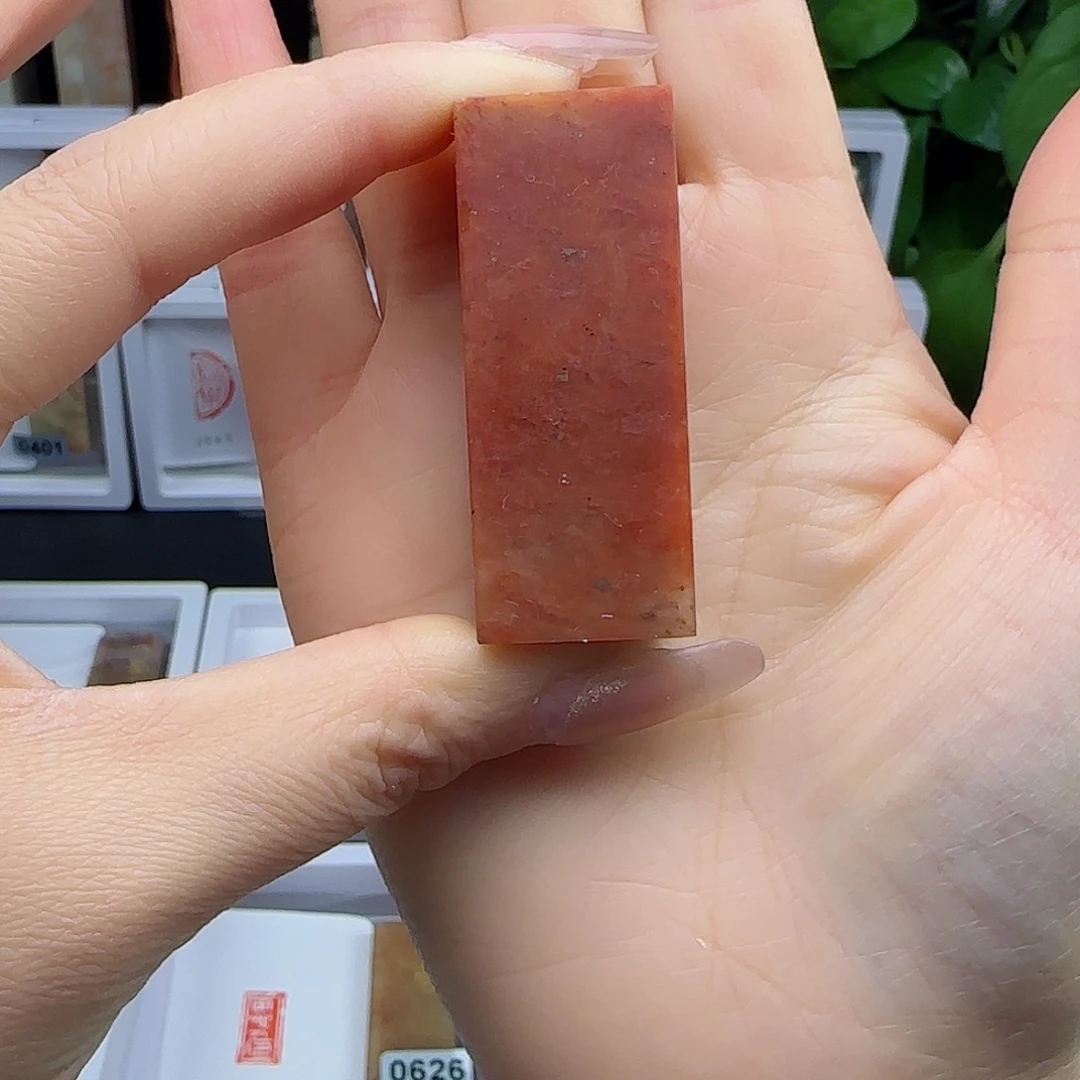 寿山石印石爱*包刻四字2×2