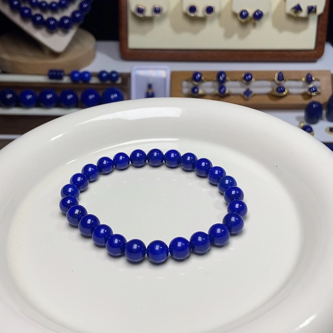 青金石未镶嵌货头 顶高品 手串7.2+