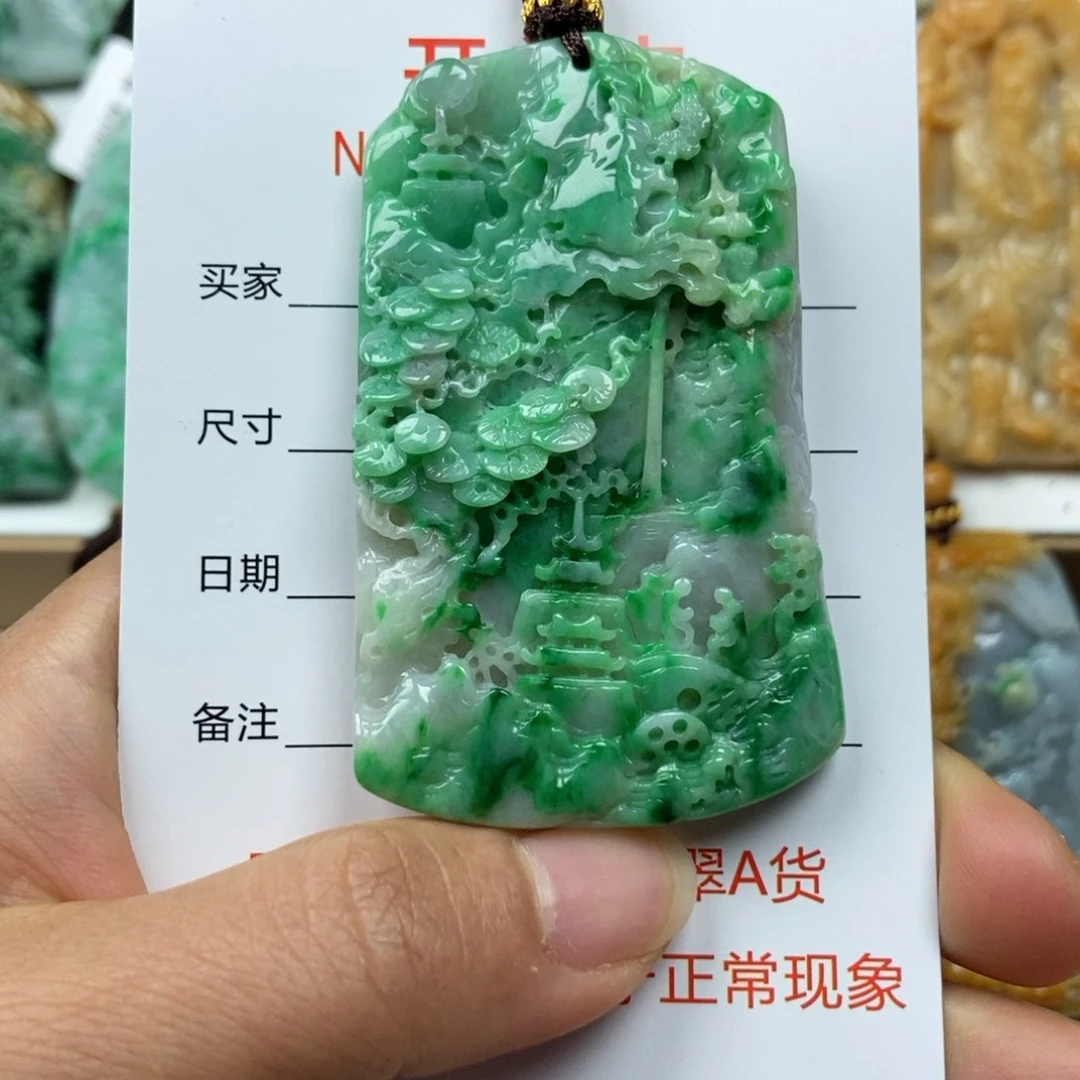 翡翠颈饰未镶嵌吊坠