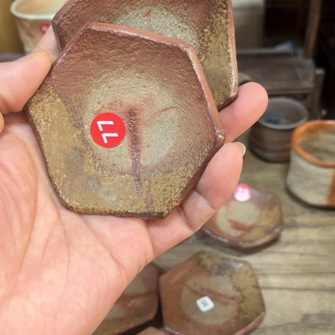 尊**普奥本丸味茶盘茶宠备前茶杯