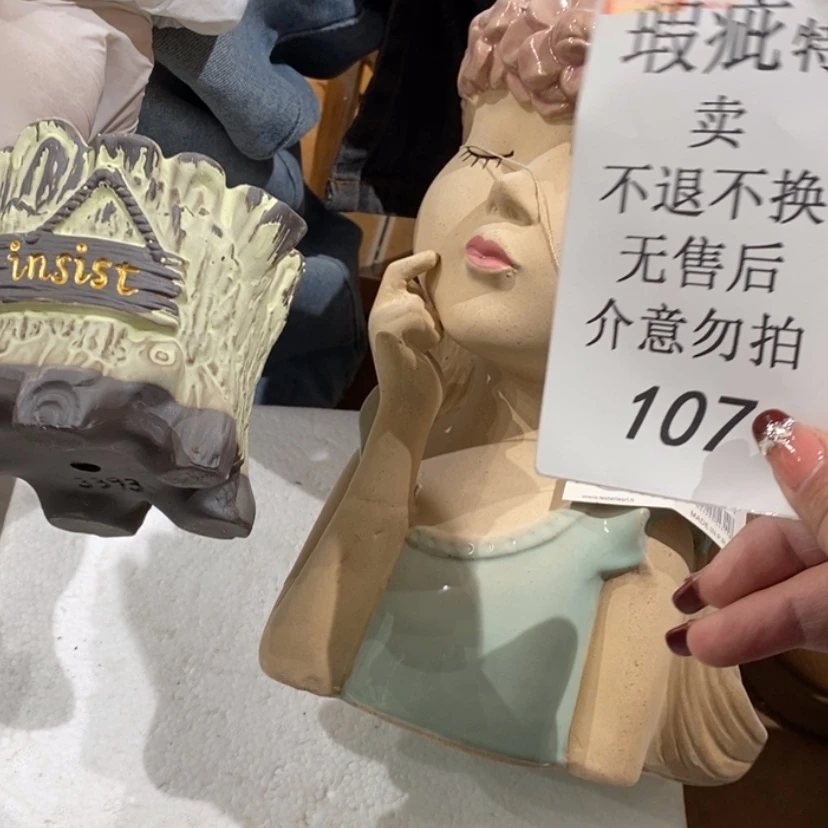 【闪购商品】摆件楼*陶瓷摆件瑕疵特卖