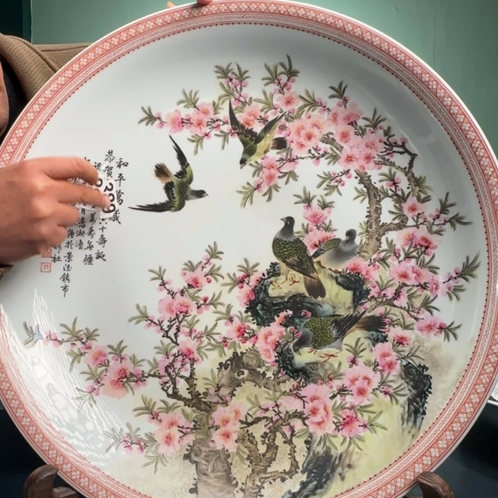 摆件陶景德镇陶瓷陶瓷摆件