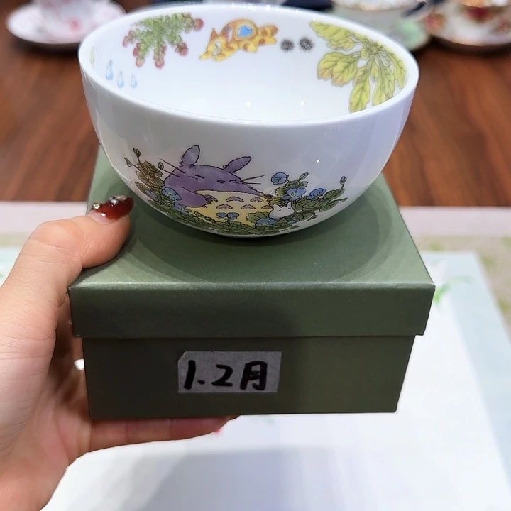 瓷片茶杯茶杯茶杯茶杯茶杯茶杯