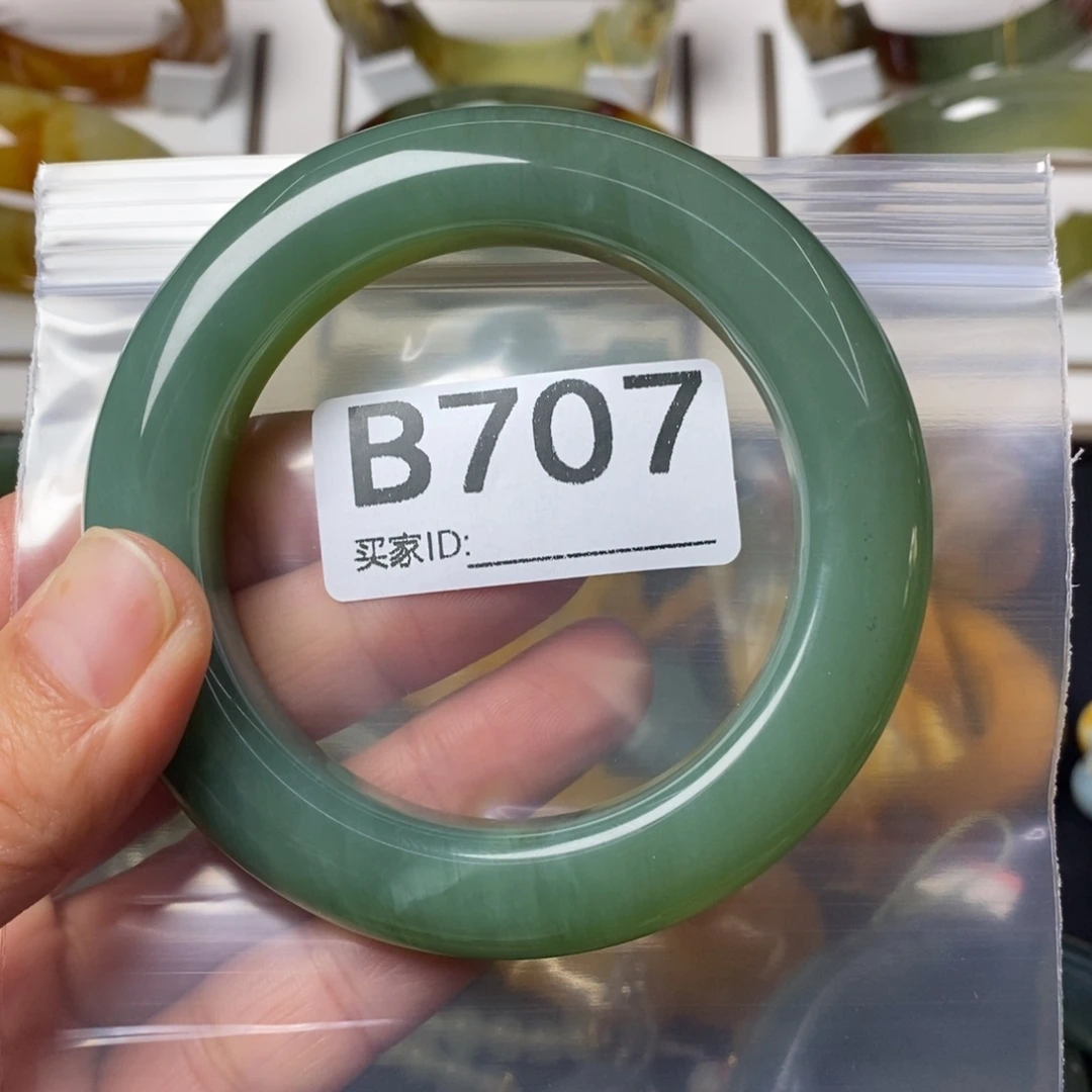 蛇纹石玉未镶嵌其它浓****宜