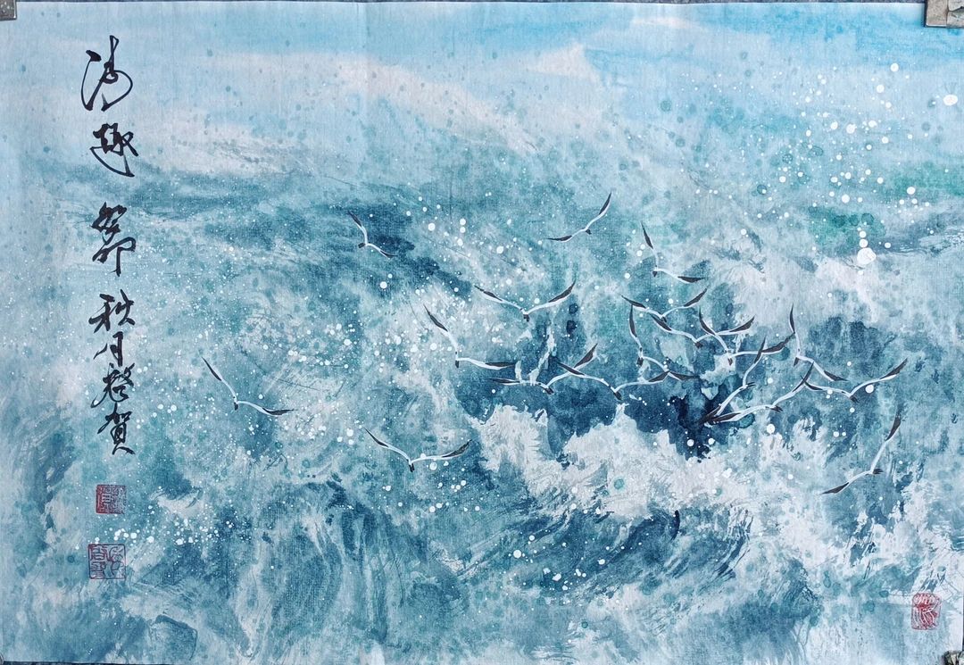 国画山水四尺三开原创作品5幅