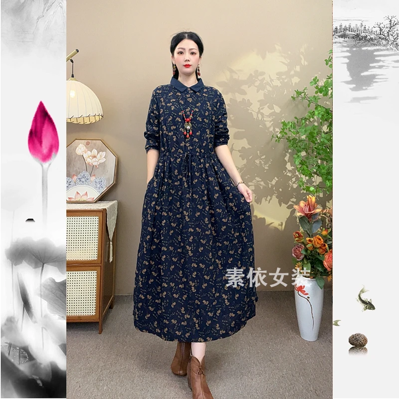 春秋季款衬衫领气质长袖复古女装收腰中长款抽绳遮肚显瘦连衣裙.
