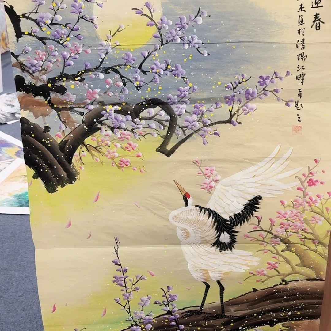 事事如意万事如意万事如意