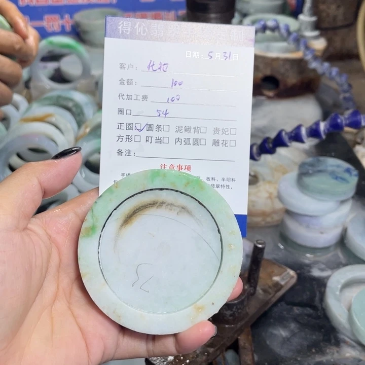 定制翡翠未镶嵌化***娇