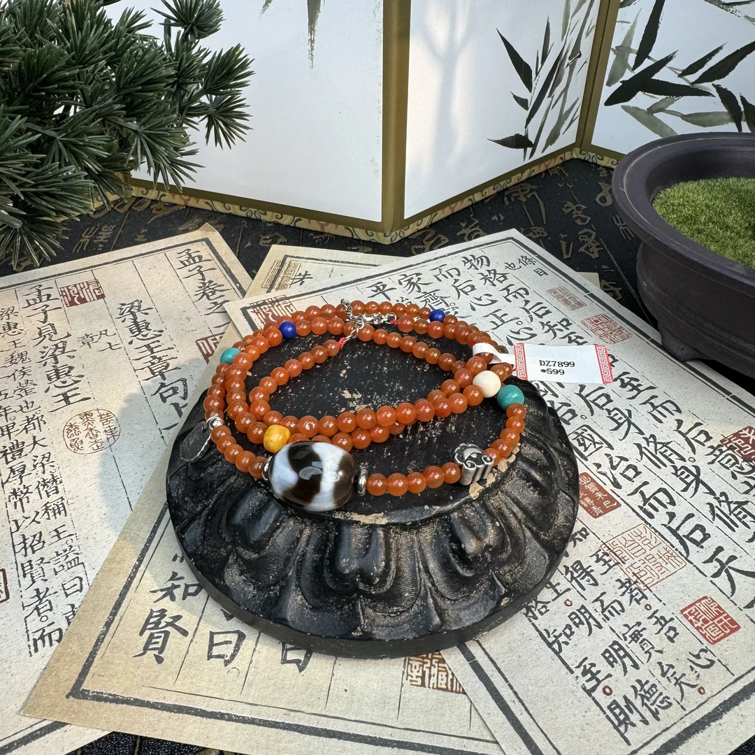 【武当山严选】DZ7899 清代 南红圆珠 玛瑙 虎牙宝珠 脖挂-HD