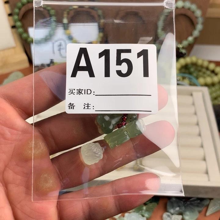 夭***岄蛇纹石玉合金岫玉 有棉