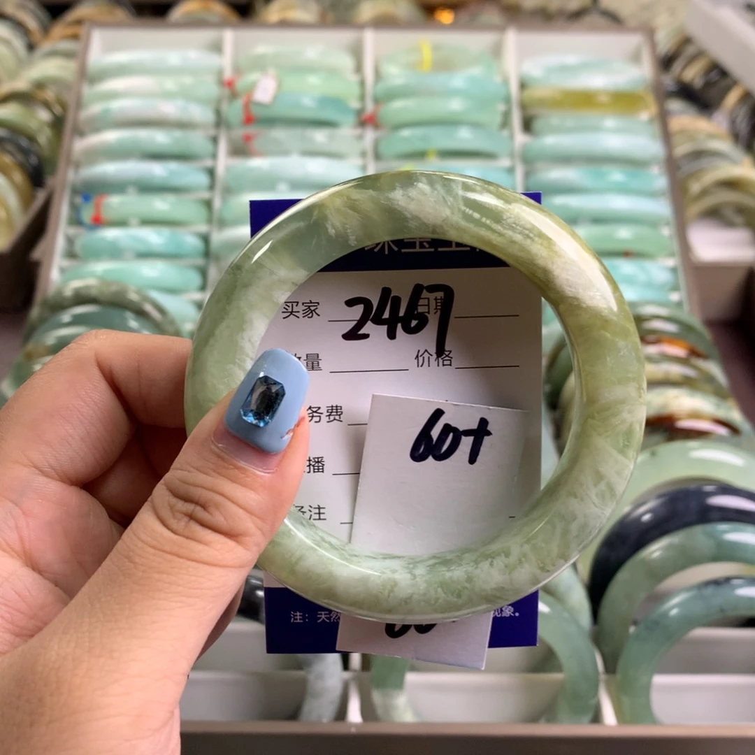 蛇纹石玉未镶嵌手镯2467