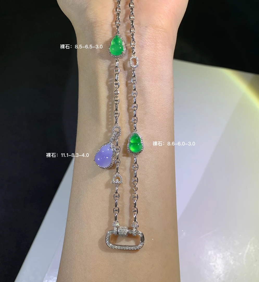 天然翡翠精工重金版紫罗兰葫芦回形针万能链