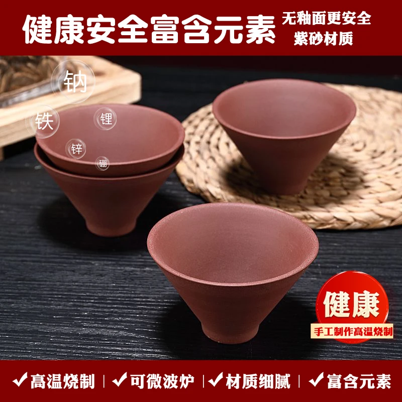 全手工家用紫砂功夫茶具