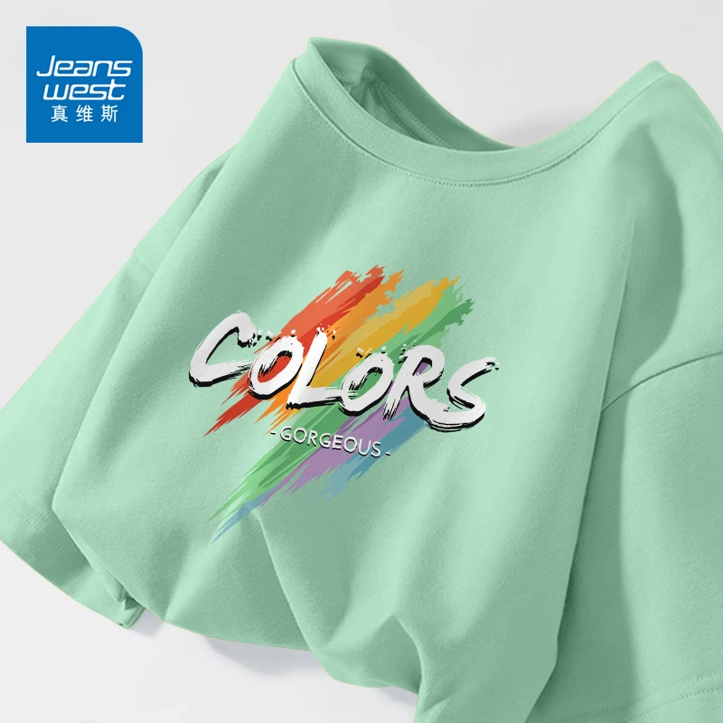 真维斯薄荷曼波浅绿色短袖男夏季新款潮流百搭上衣100%精梳棉半袖