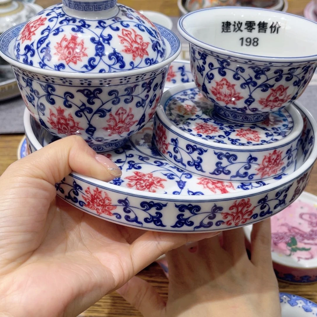 景德镇陶瓷工厂福利价