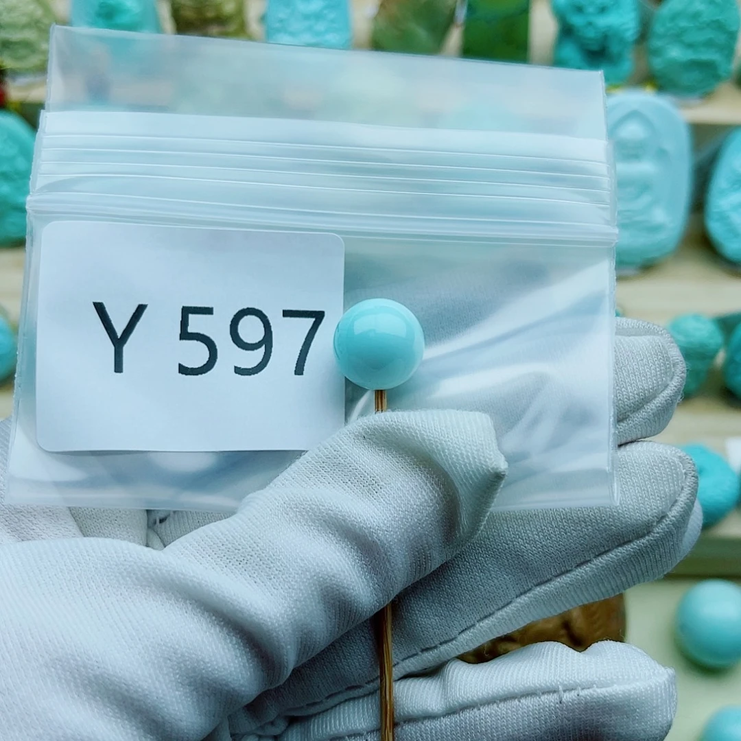 古***人绿松石未镶嵌珠宝奇石